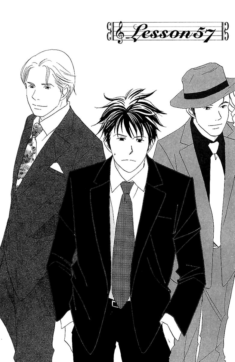 Nodame Cantabile Capítulo 57 Página 2