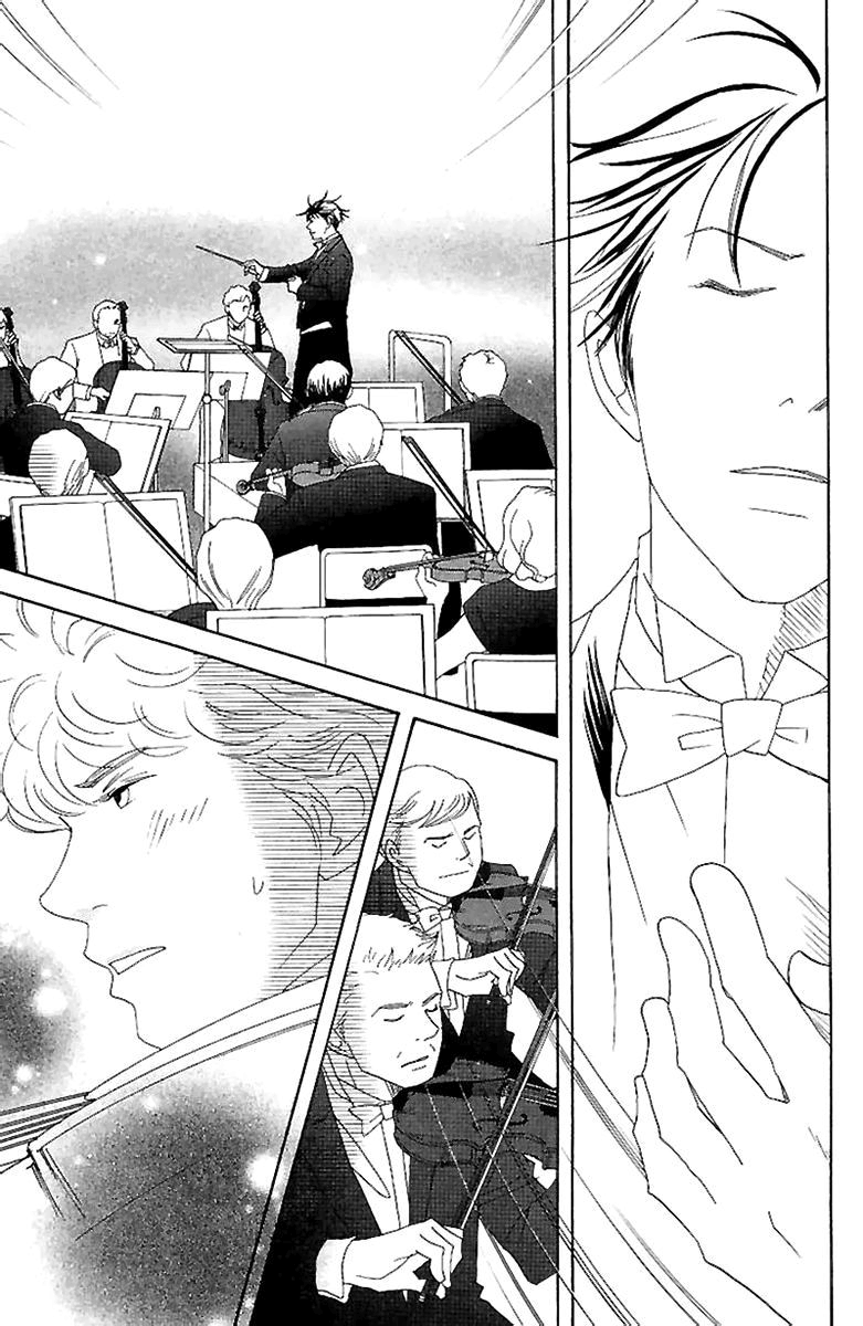 Nodame Cantabile Capítulo 57 Página 22