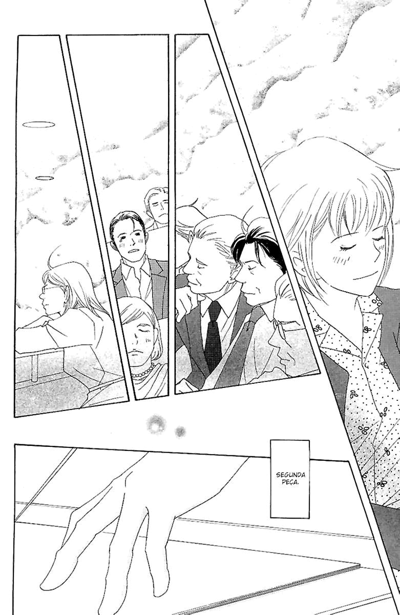 Nodame Cantabile Capítulo 57 Página 23