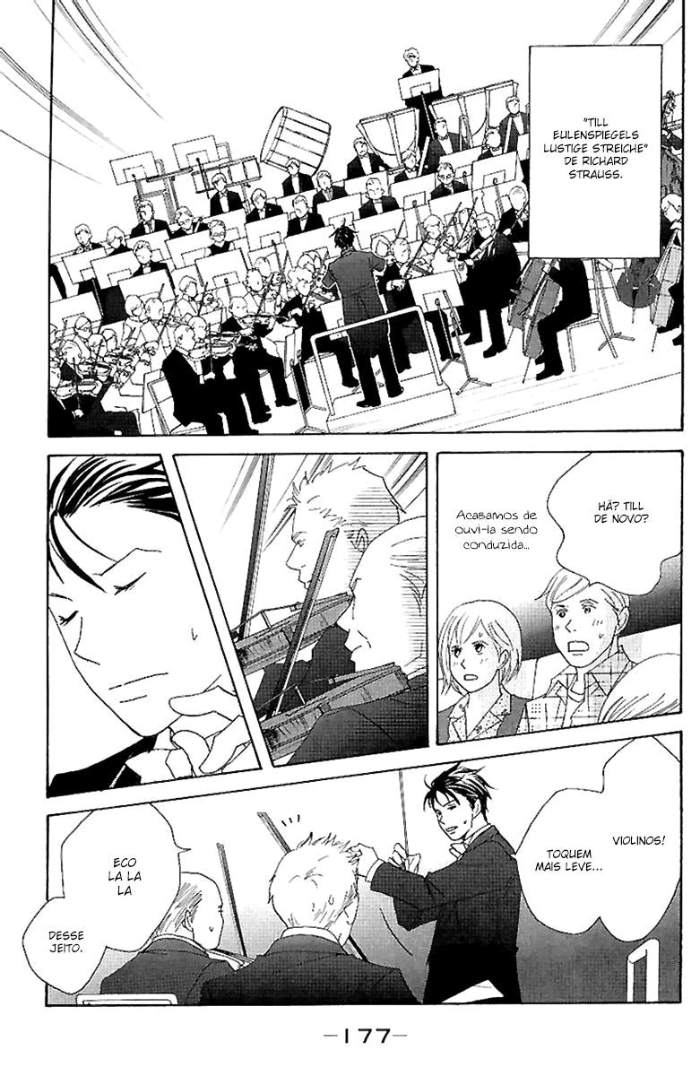 Nodame Cantabile Capítulo 57 Página 24