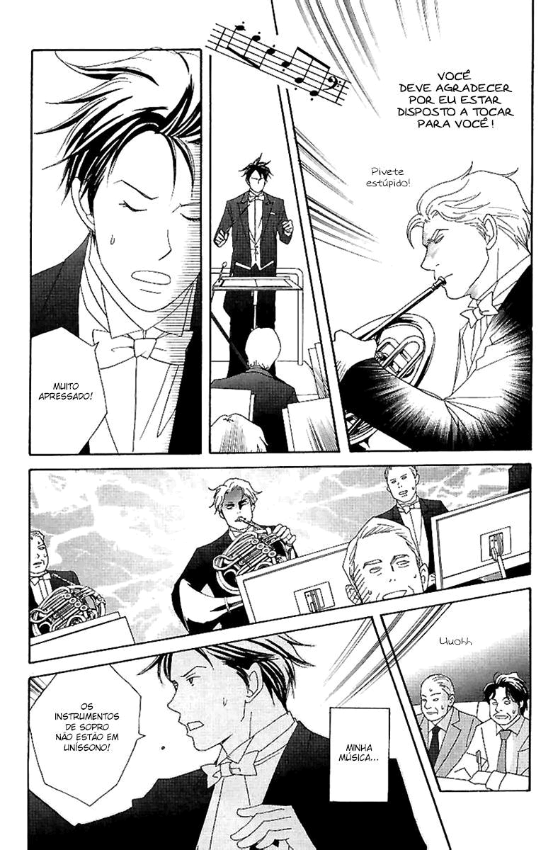 Nodame Cantabile Capítulo 57 Página 26