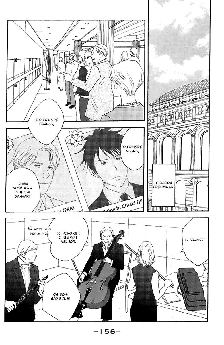 Nodame Cantabile Capítulo 57 Página 3