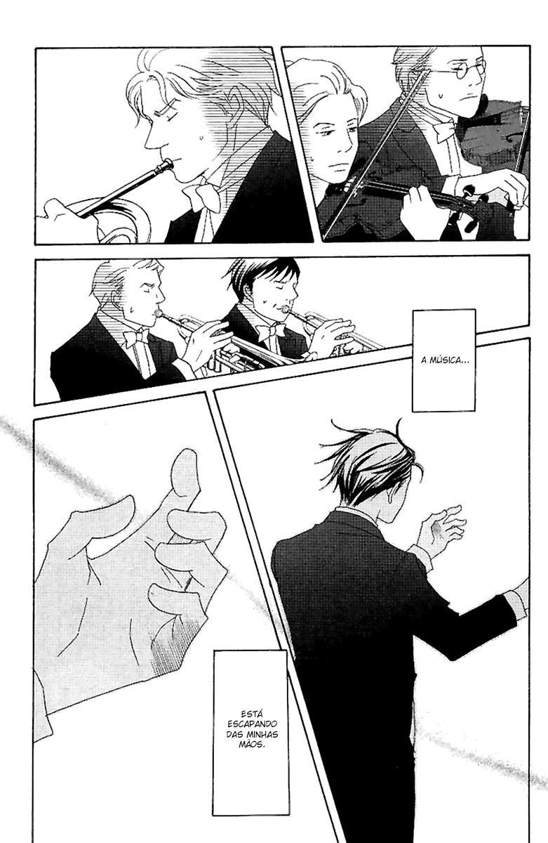 Nodame Cantabile Capítulo 57 Página 30