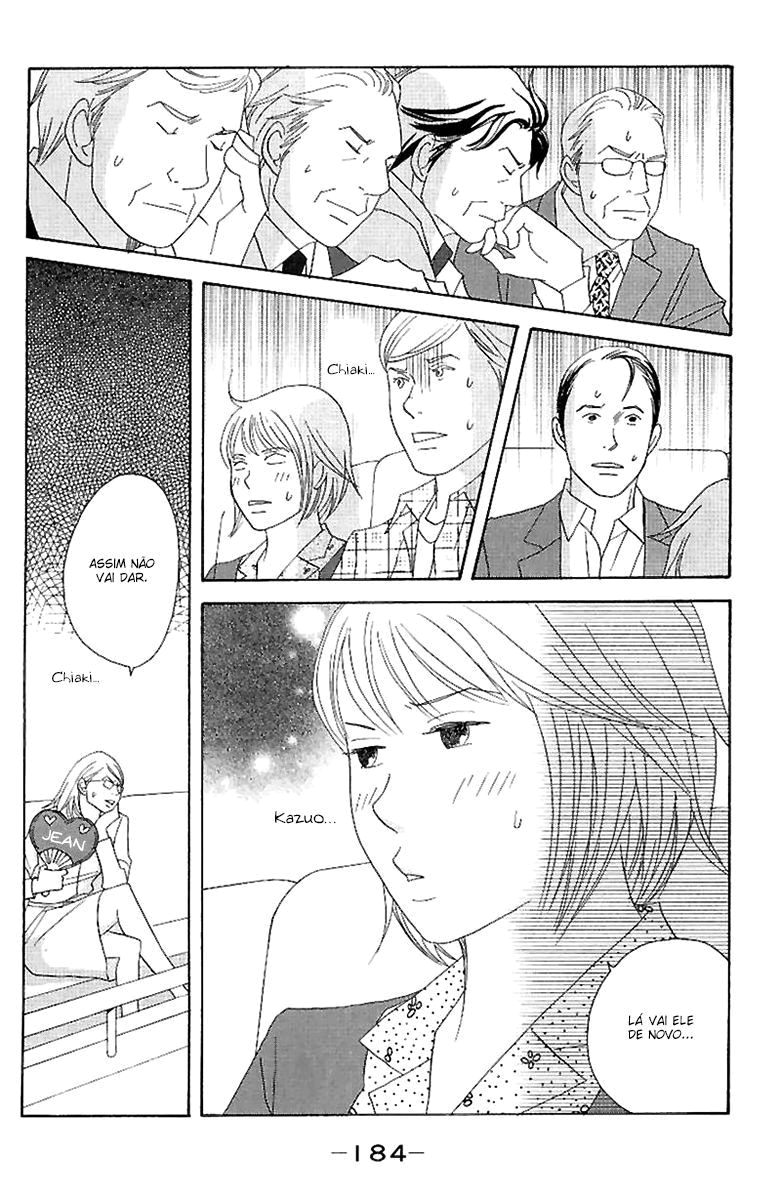 Nodame Cantabile Capítulo 57 Página 31