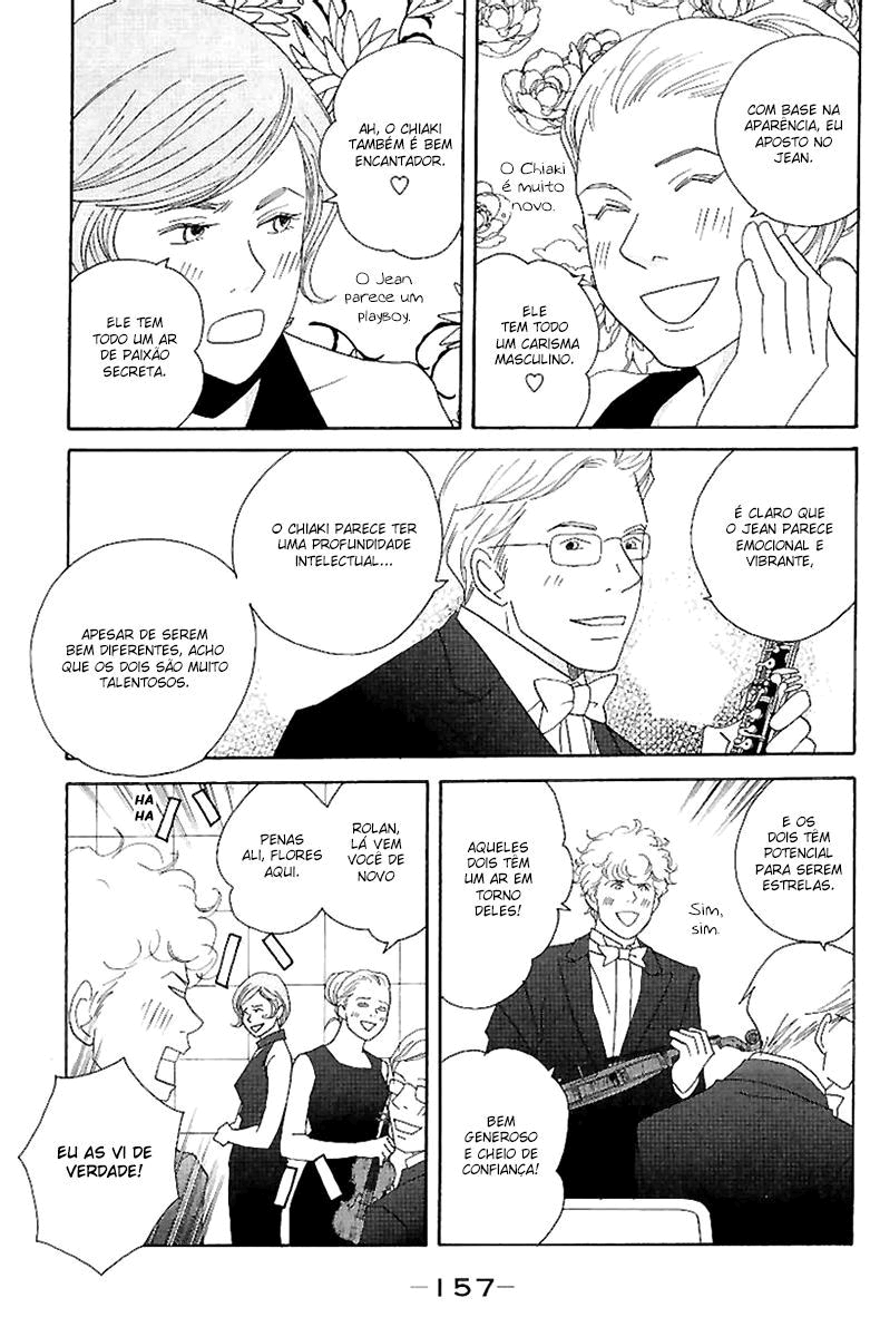 Nodame Cantabile Capítulo 57 Página 4