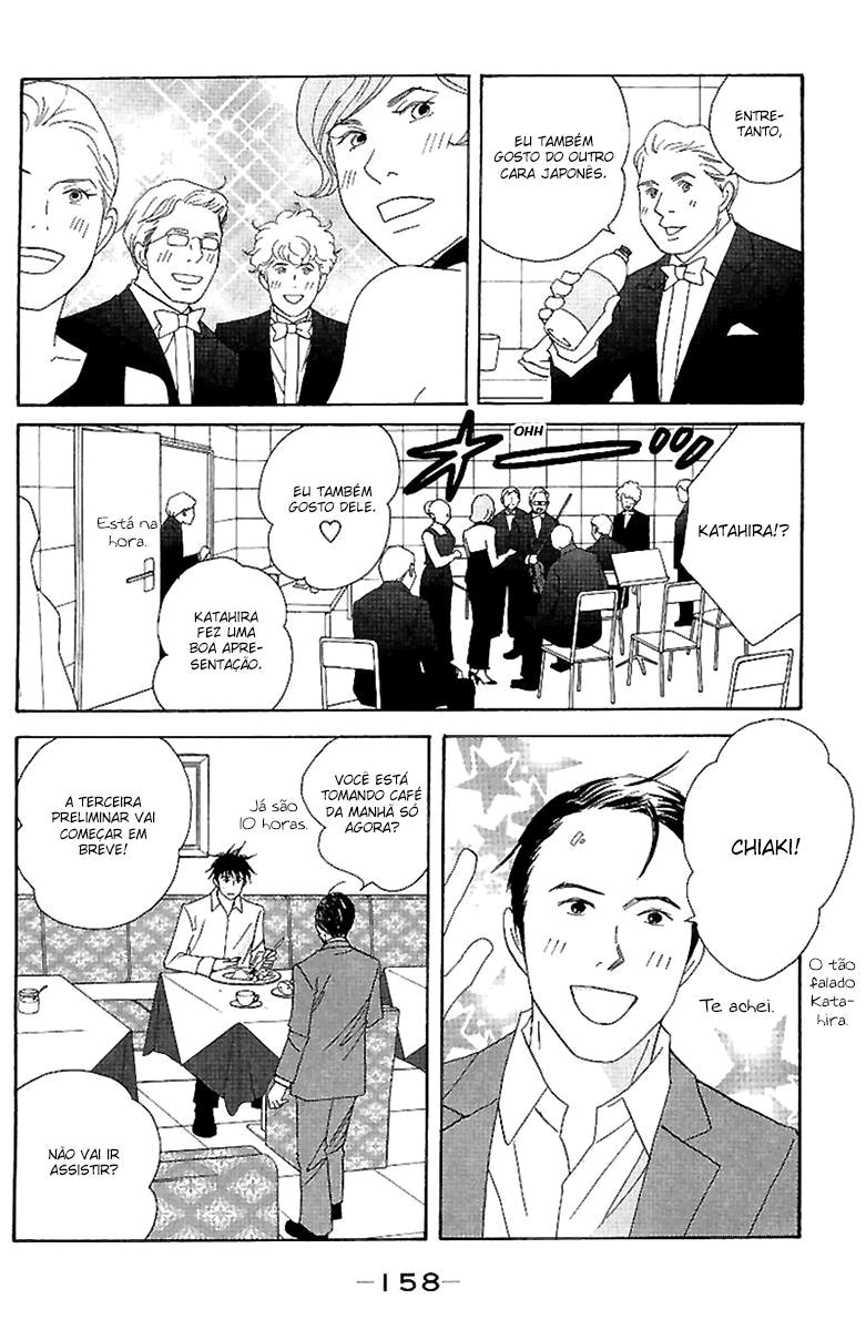 Nodame Cantabile Capítulo 57 Página 5
