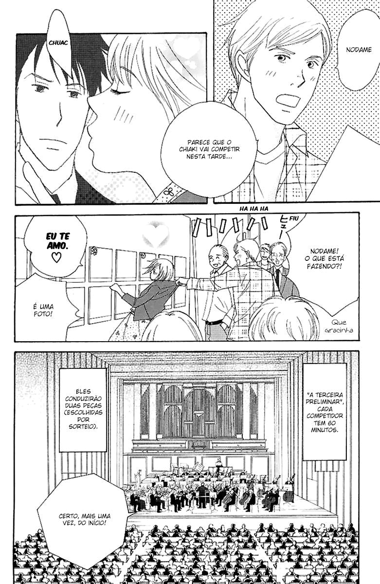 Nodame Cantabile Capítulo 57 Página 7