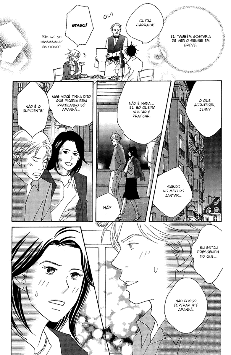 Nodame Cantabile Capítulo 58 Página 11