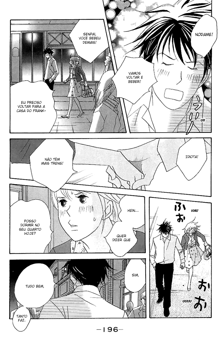 Nodame Cantabile Capítulo 58 Página 12