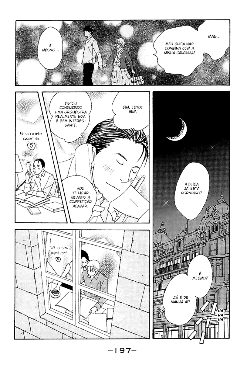 Nodame Cantabile Capítulo 58 Página 13