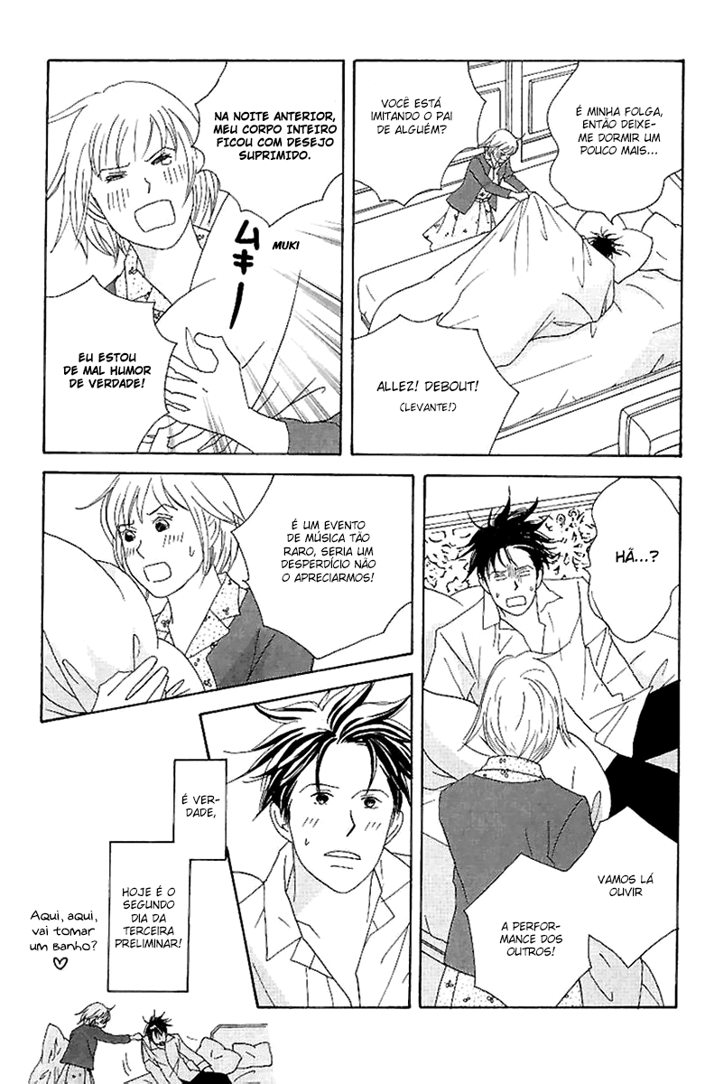 Nodame Cantabile Capítulo 58 Página 15