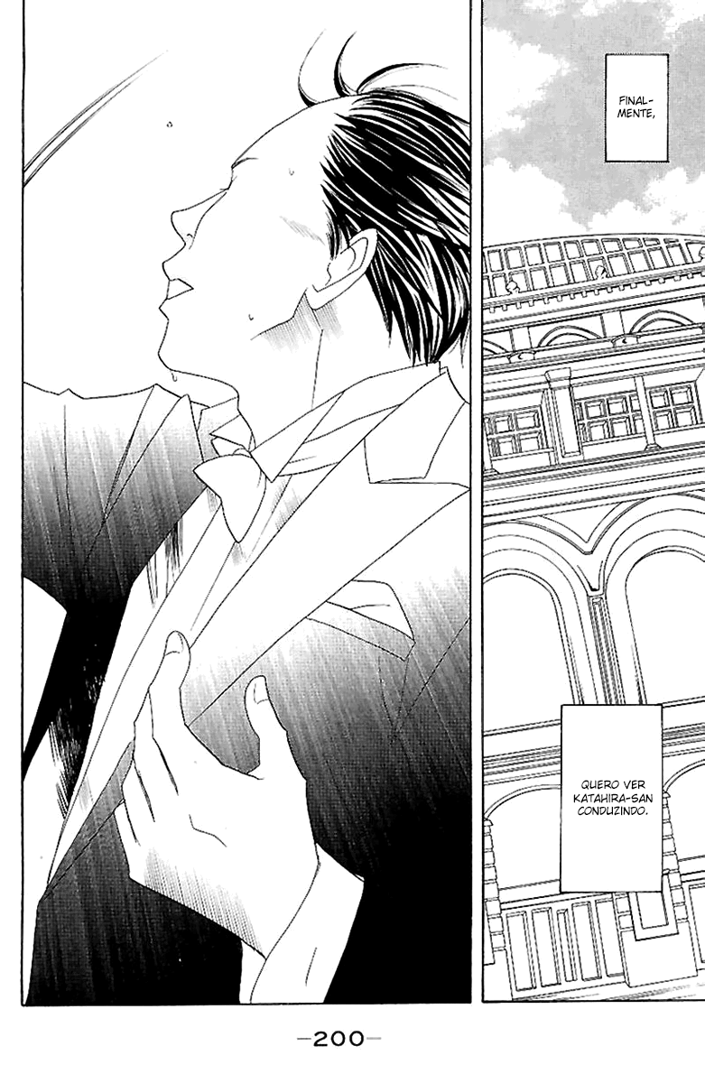 Nodame Cantabile Capítulo 58 Página 16