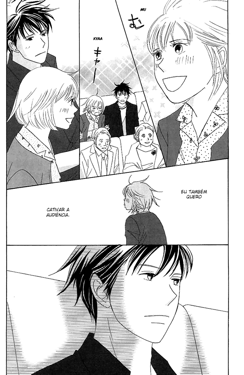 Nodame Cantabile Capítulo 58 Página 20
