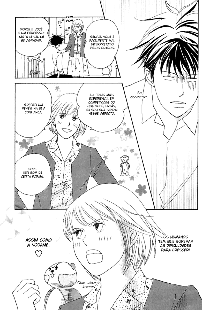 Nodame Cantabile Capítulo 58 Página 5