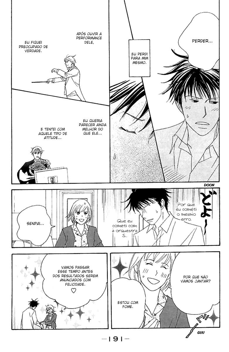 Nodame Cantabile Capítulo 58 Página 7