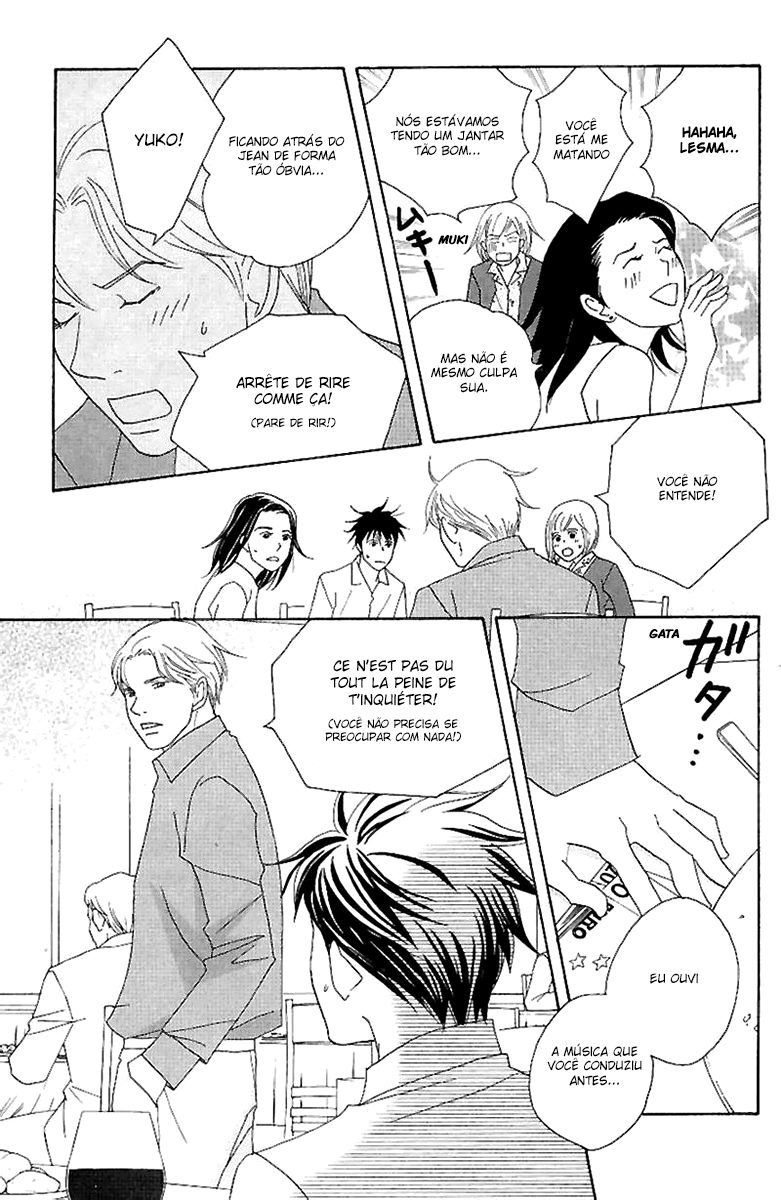 Nodame Cantabile Capítulo 58 Página 9