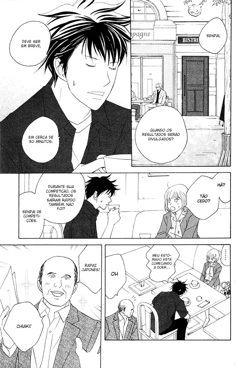 Nodame Cantabile Capítulo 59 Página 12