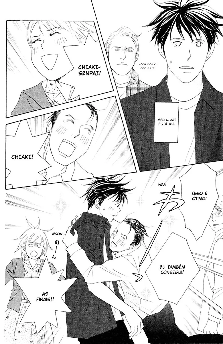 Nodame Cantabile Capítulo 59 Página 17