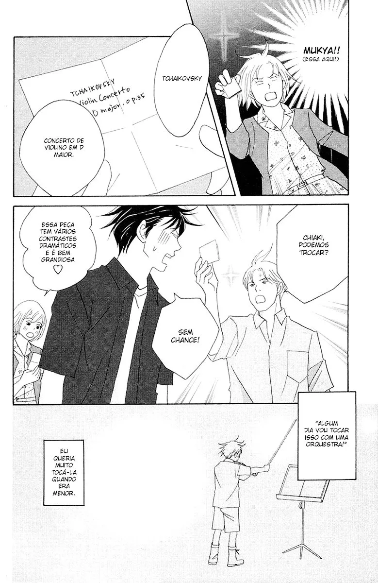 Nodame Cantabile Capítulo 59 Página 21
