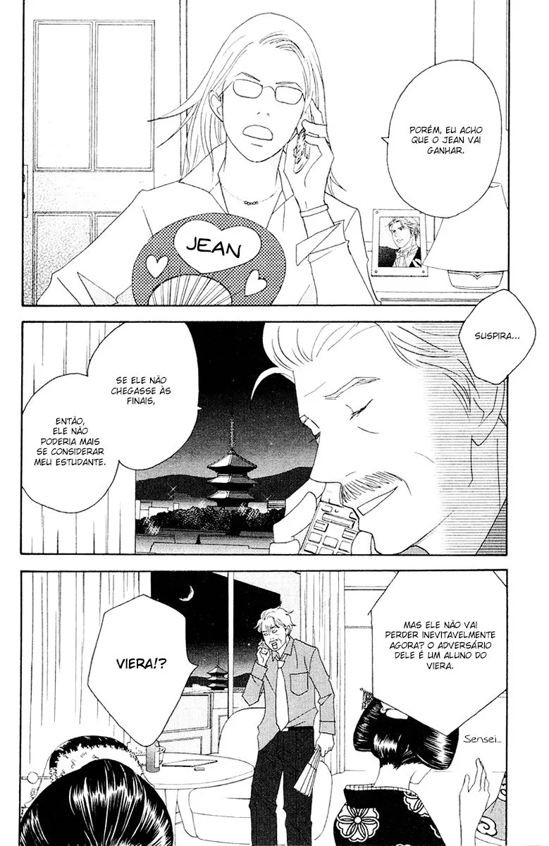 Nodame Cantabile Capítulo 59 Página 23