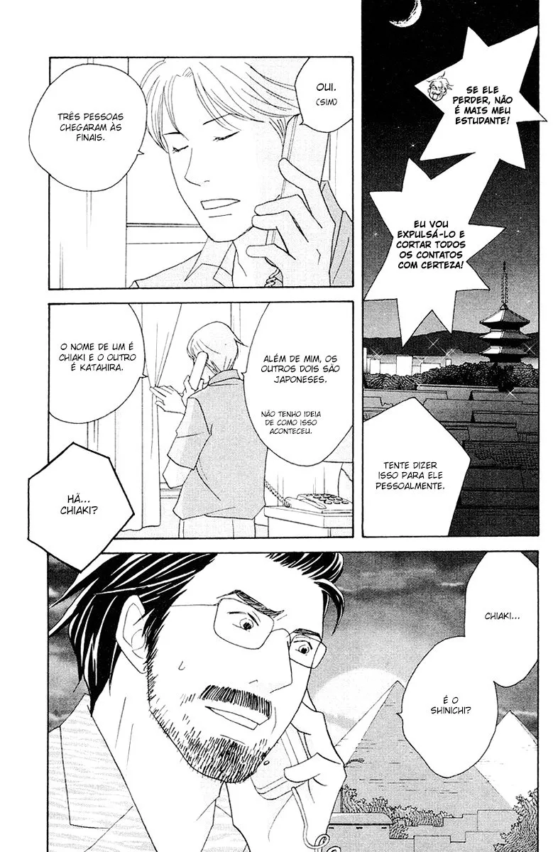 Nodame Cantabile Capítulo 59 Página 24