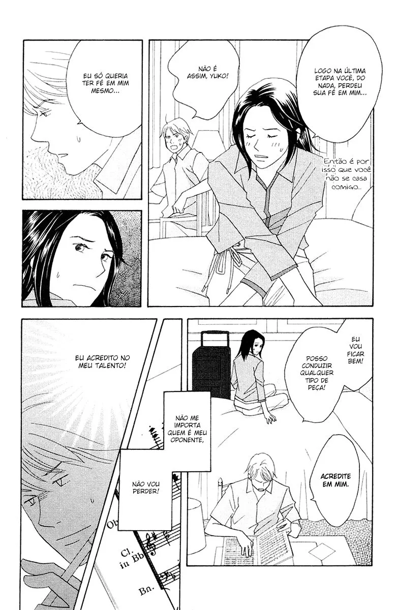 Nodame Cantabile Capítulo 59 Página 27