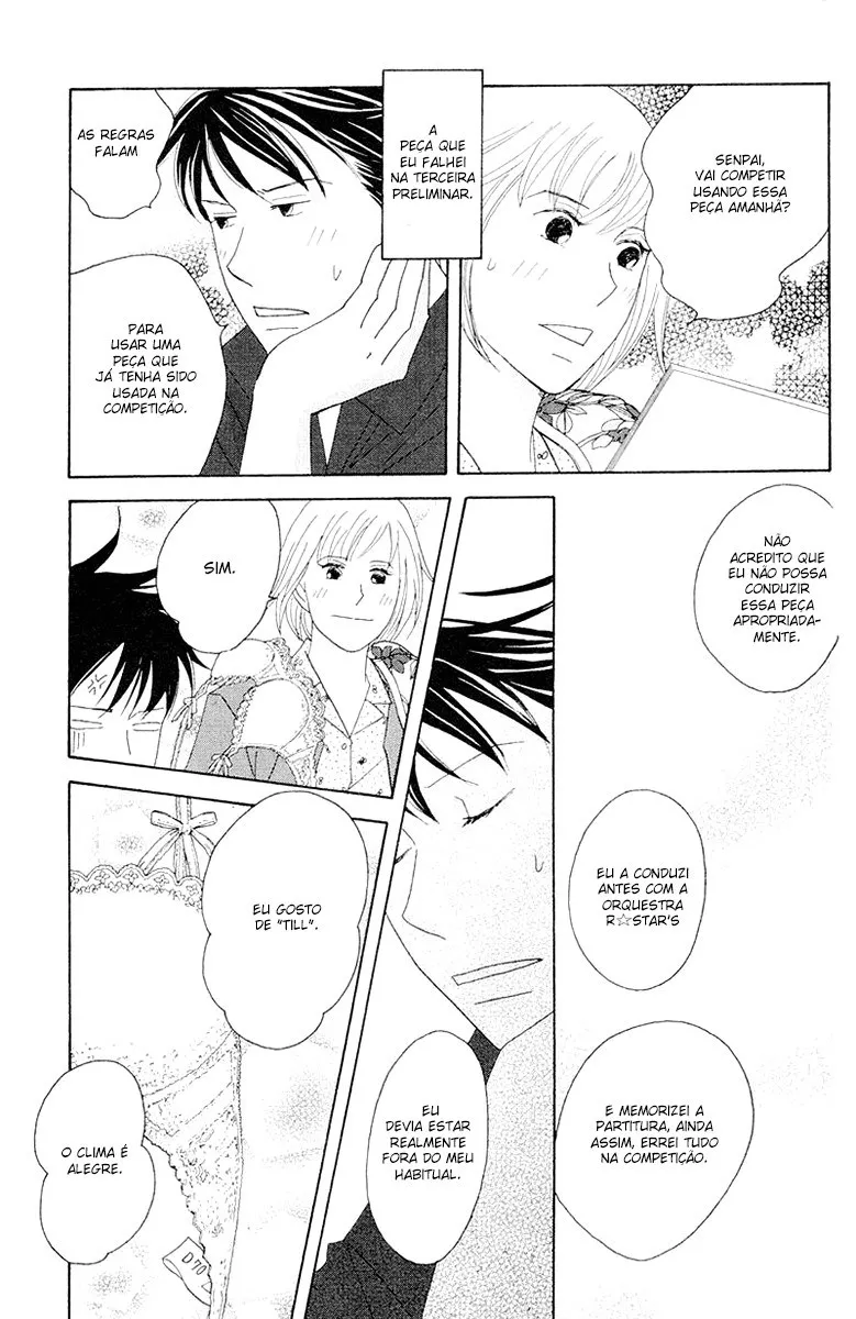 Nodame Cantabile Capítulo 59 Página 30