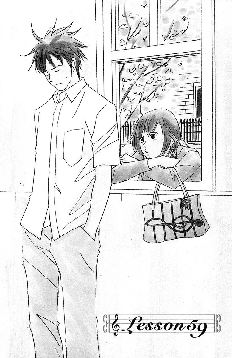 Nodame Cantabile Capítulo 59 Página 6