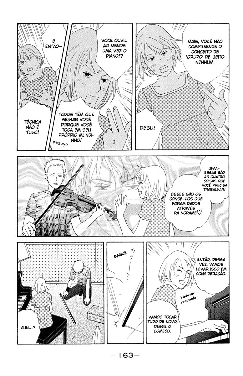 Nodame Cantabile Capítulo 6 Página 12