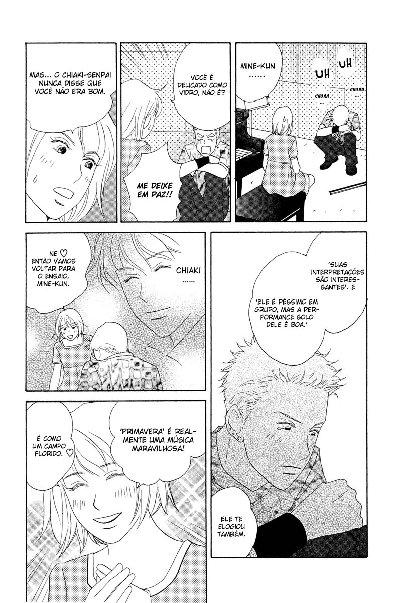 Nodame Cantabile Capítulo 6 Página 14