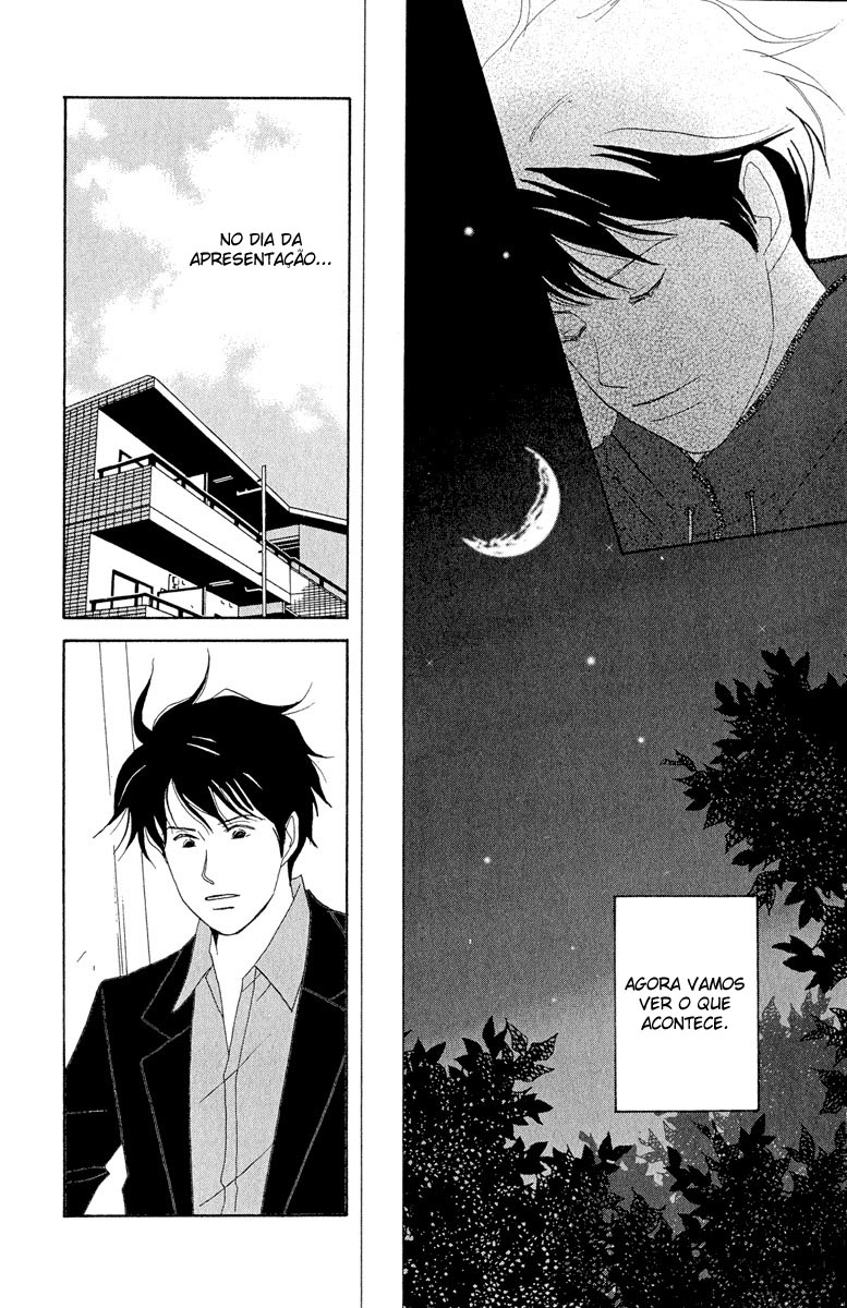 Nodame Cantabile Capítulo 6 Página 16
