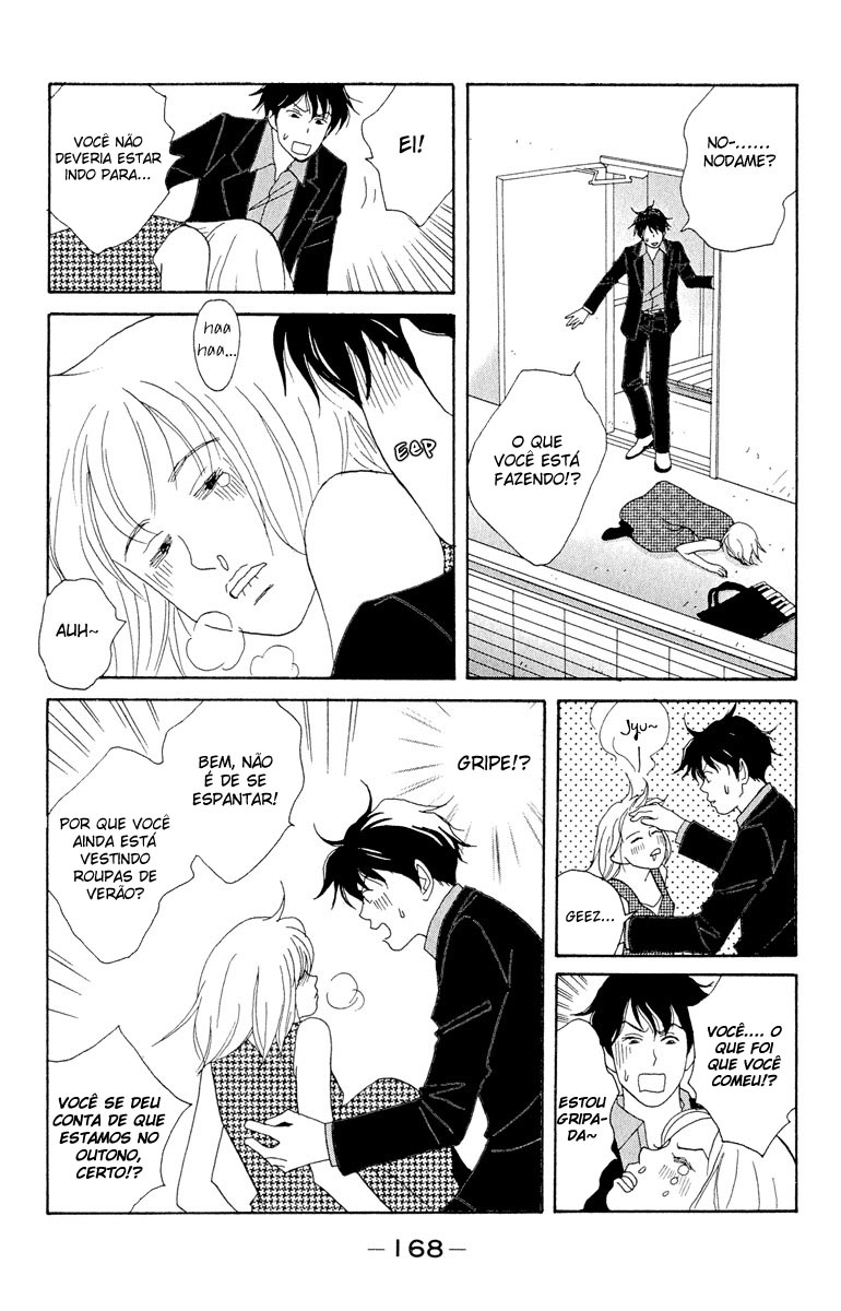 Nodame Cantabile Capítulo 6 Página 17