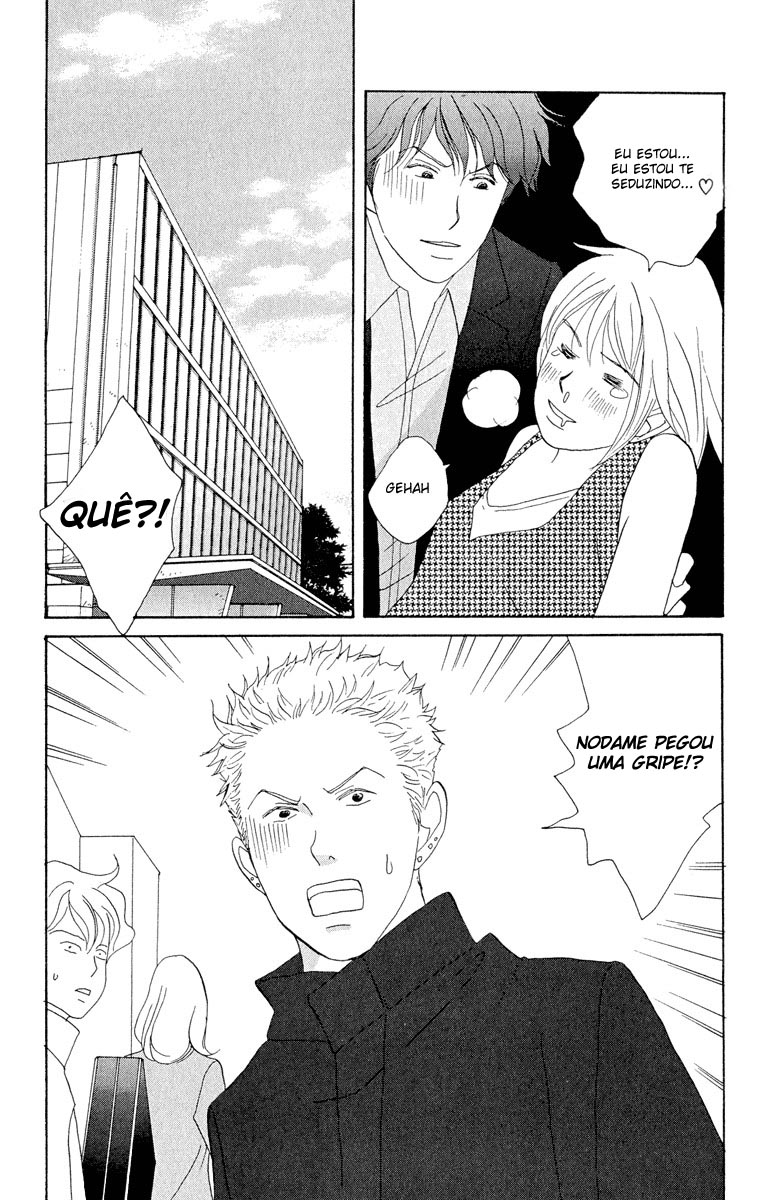 Nodame Cantabile Capítulo 6 Página 18