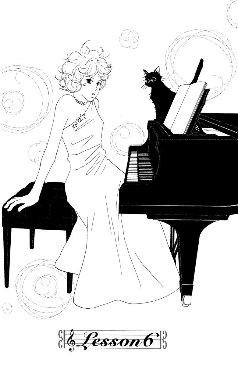 Nodame Cantabile Capítulo 6 Página 2