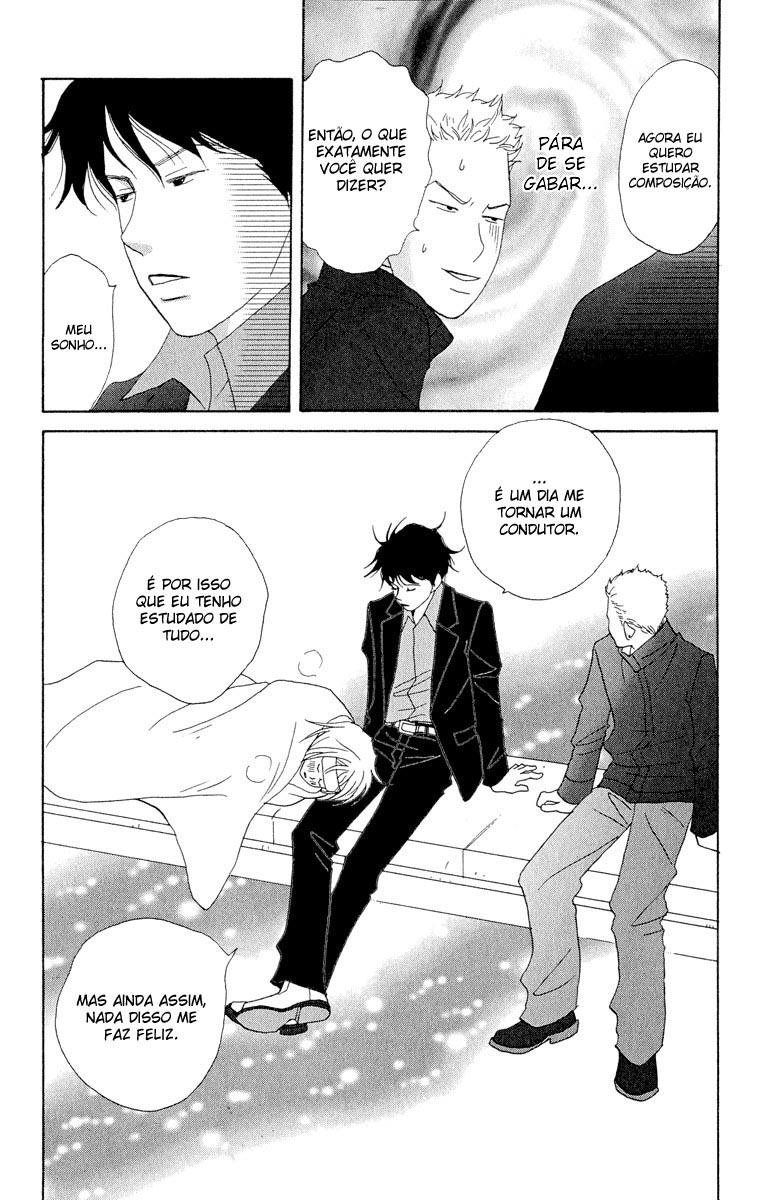 Nodame Cantabile Capítulo 6 Página 23
