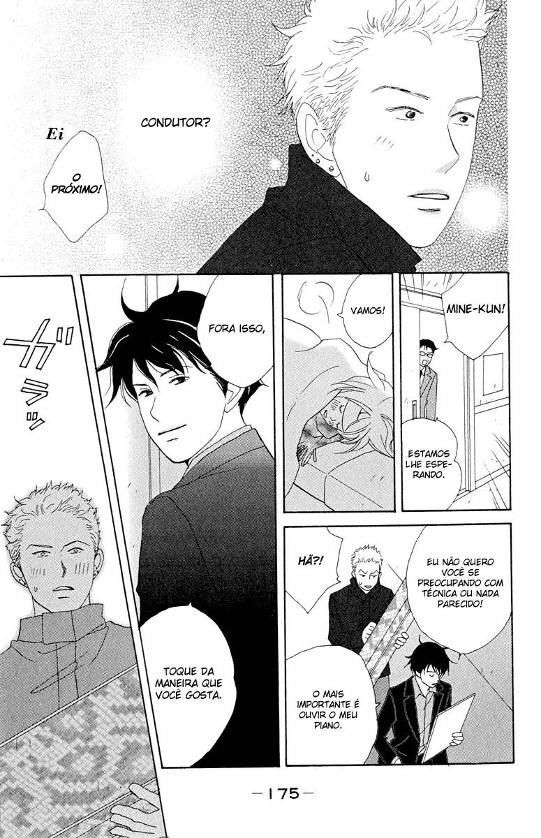 Nodame Cantabile Capítulo 6 Página 24