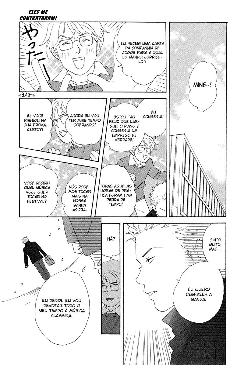 Nodame Cantabile Capítulo 6 Página 30