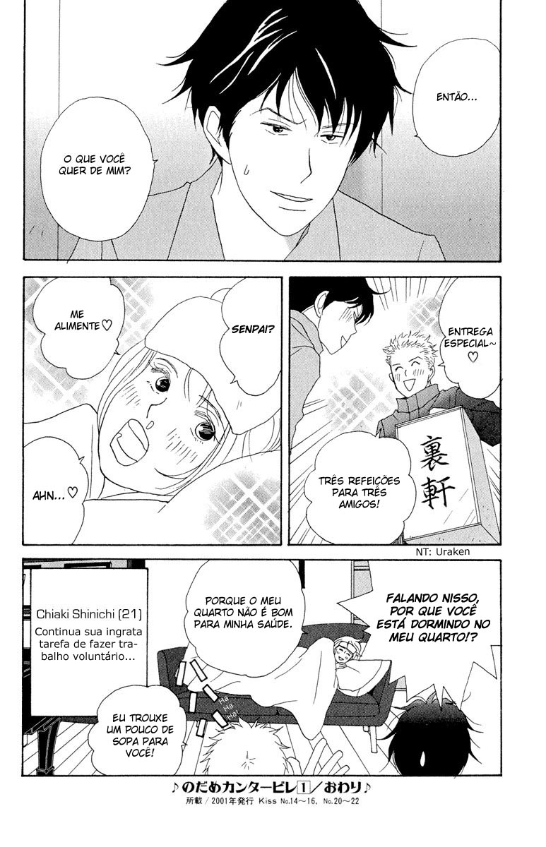 Nodame Cantabile Capítulo 6 Página 31