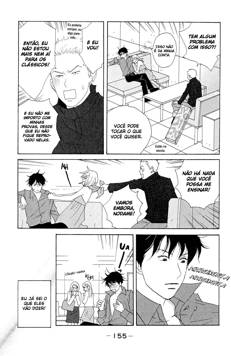 Nodame Cantabile Capítulo 6 Página 4