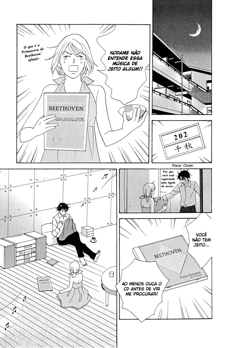 Nodame Cantabile Capítulo 6 Página 6