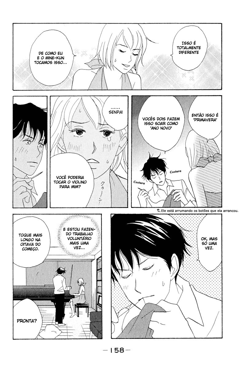 Nodame Cantabile Capítulo 6 Página 7
