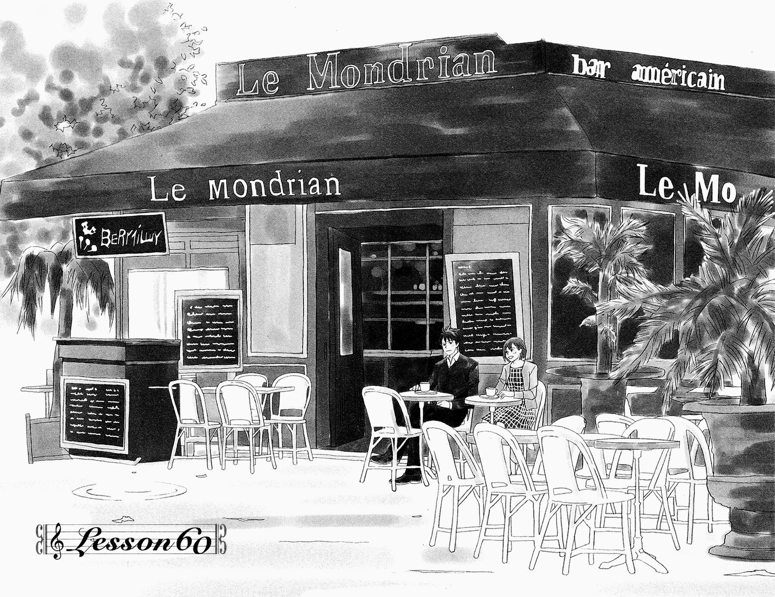 Nodame Cantabile Capítulo 60 Página 1