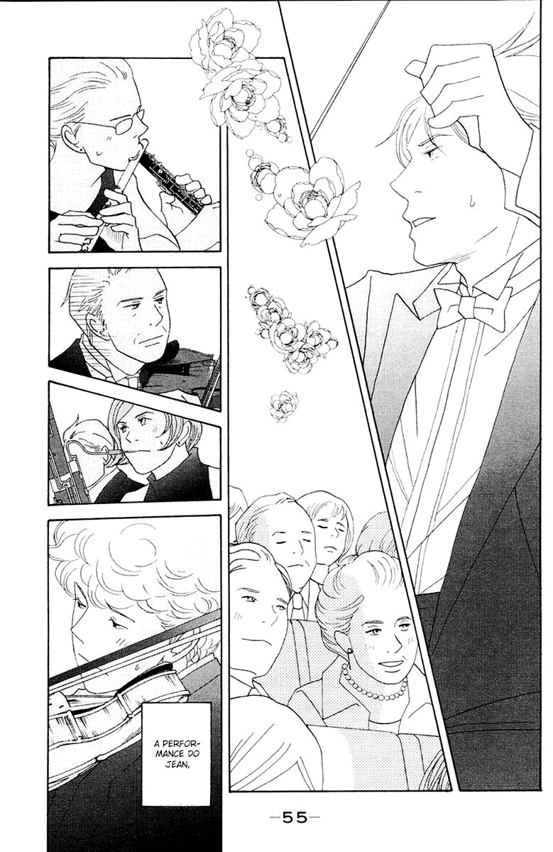 Nodame Cantabile Capítulo 60 Página 17