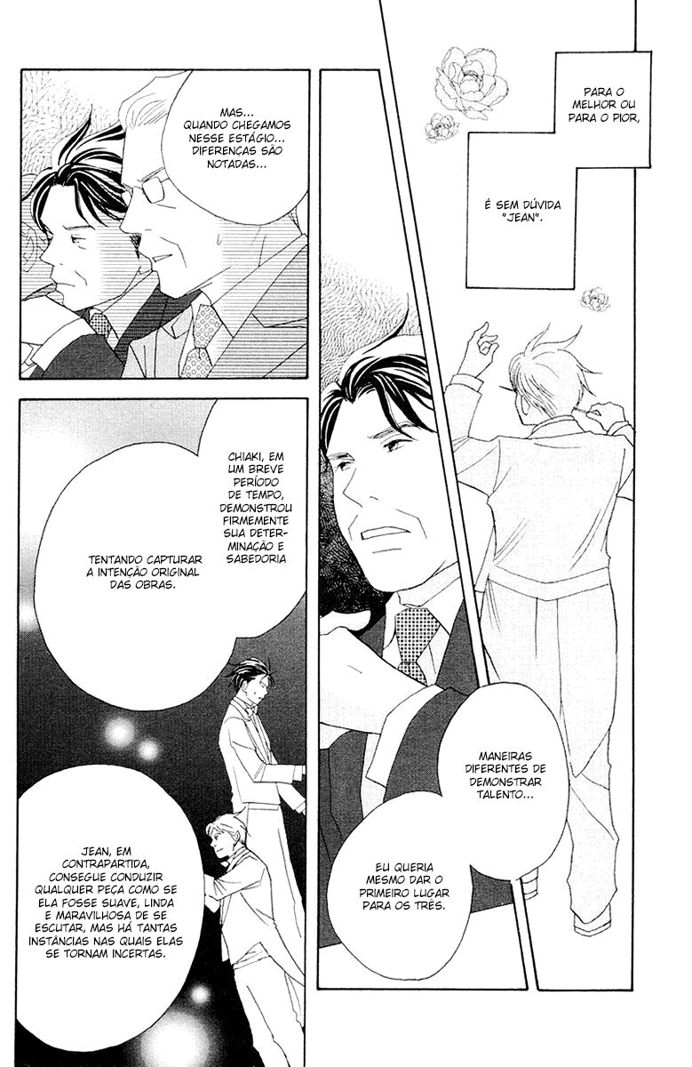 Nodame Cantabile Capítulo 60 Página 18