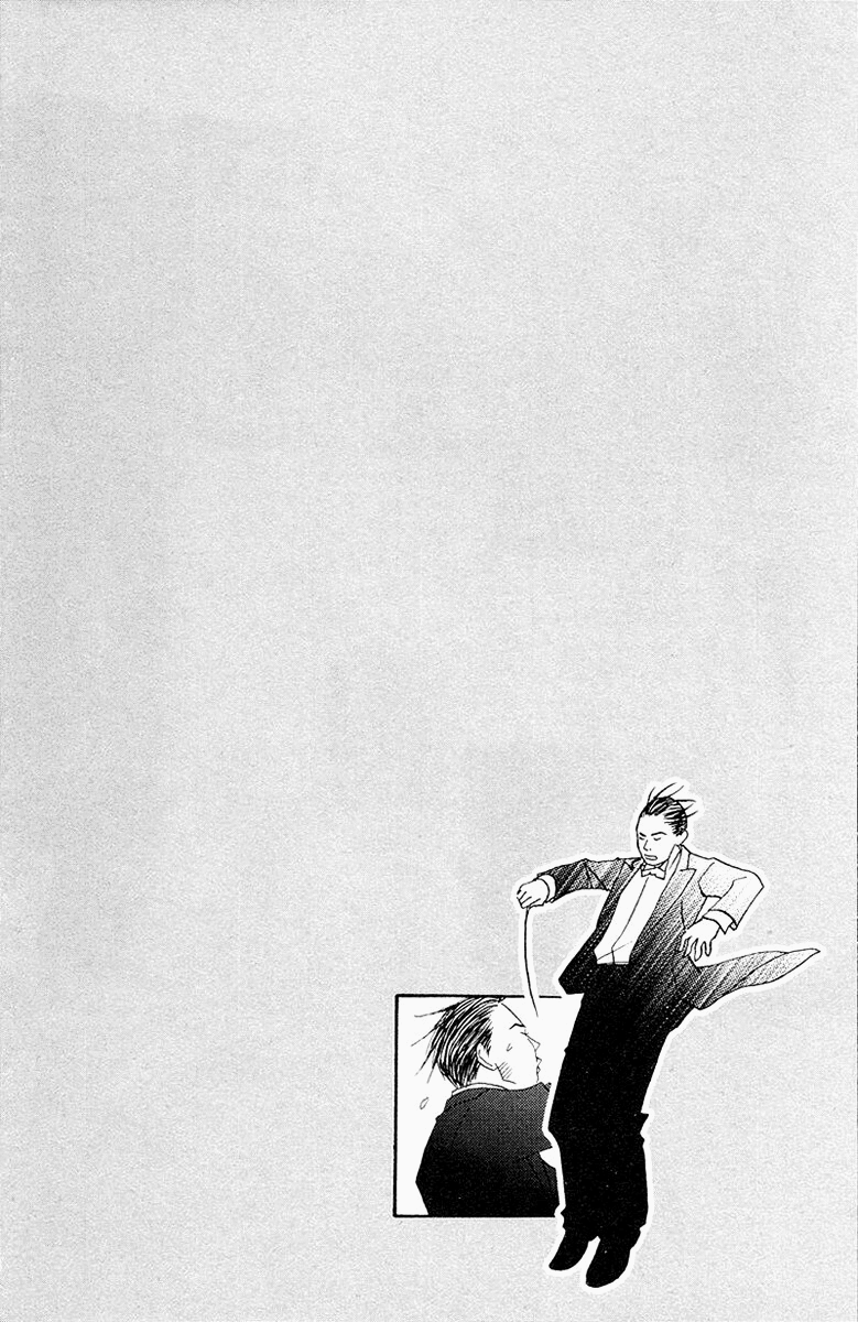 Nodame Cantabile Capítulo 60 Página 2