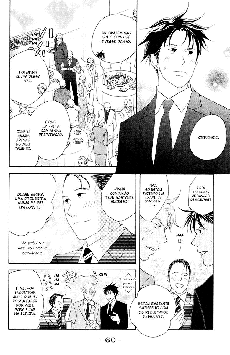 Nodame Cantabile Capítulo 60 Página 22
