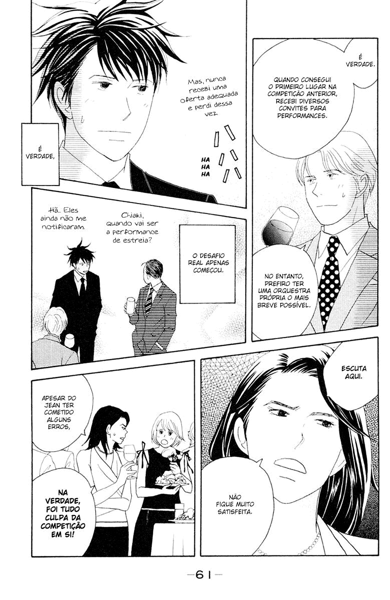 Nodame Cantabile Capítulo 60 Página 23