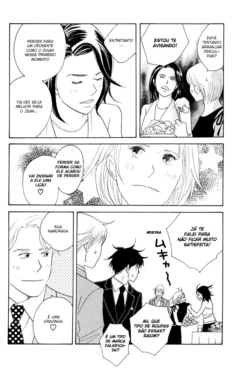 Nodame Cantabile Capítulo 60 Página 24
