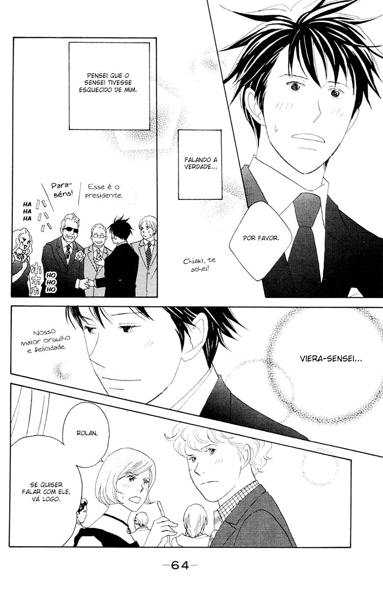 Nodame Cantabile Capítulo 60 Página 26