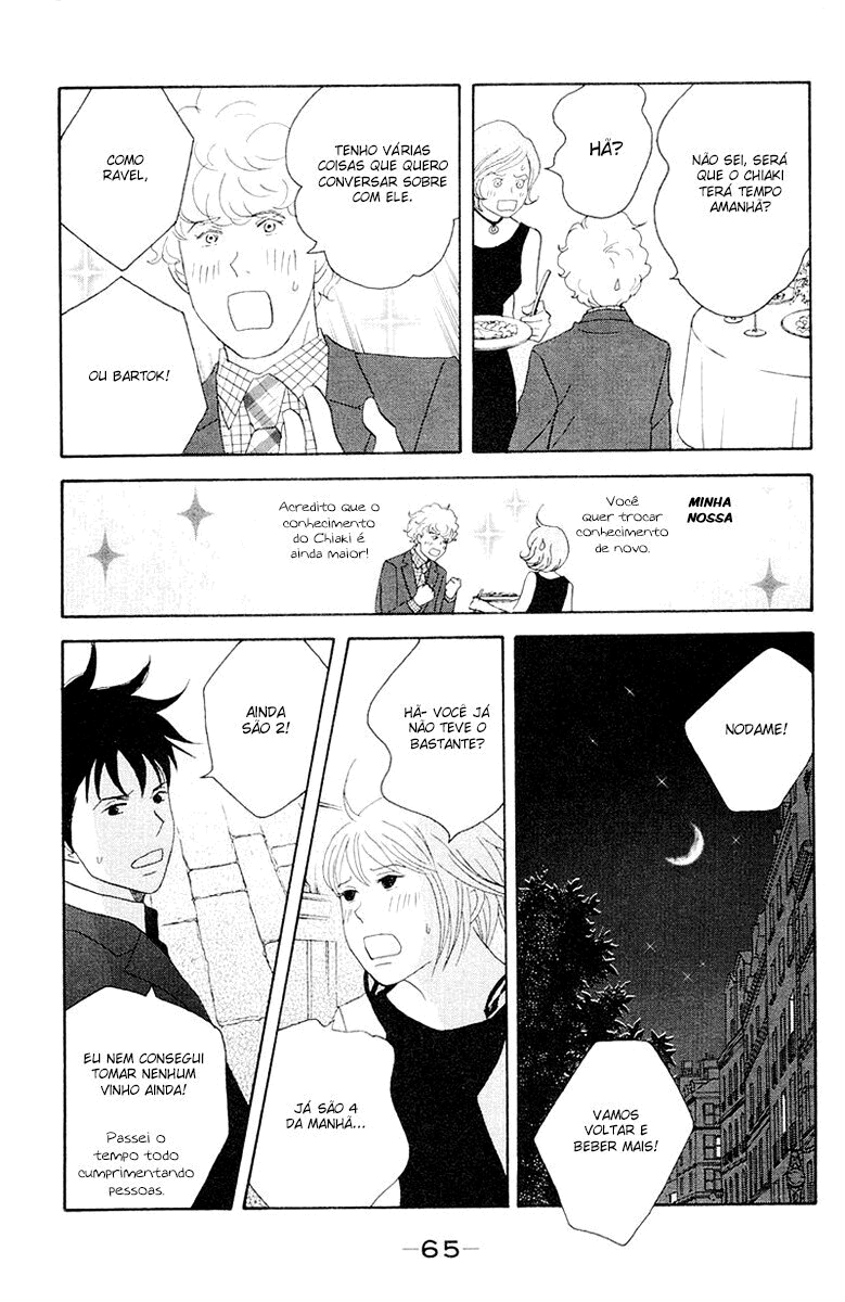 Nodame Cantabile Capítulo 60 Página 27